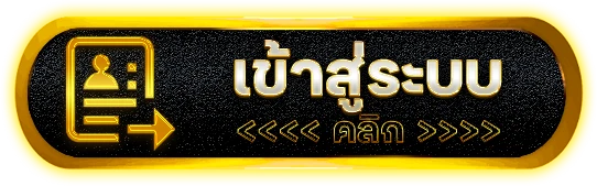 thestar888