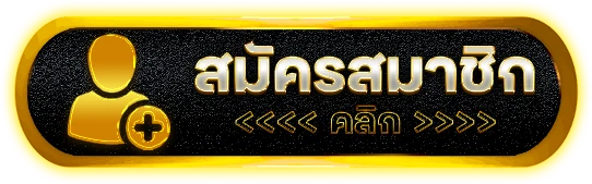 thestar888